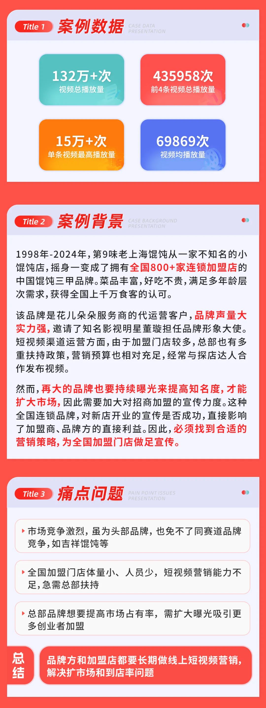 微信图片_20240721141656.jpg