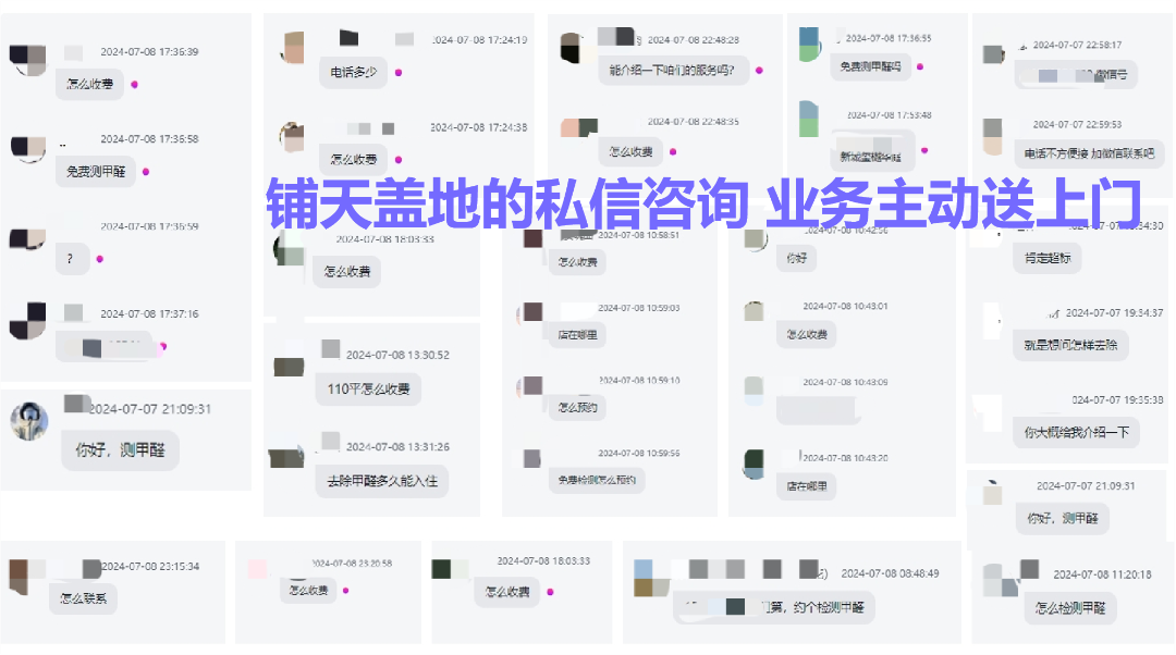 微信图片_20240721151928.png