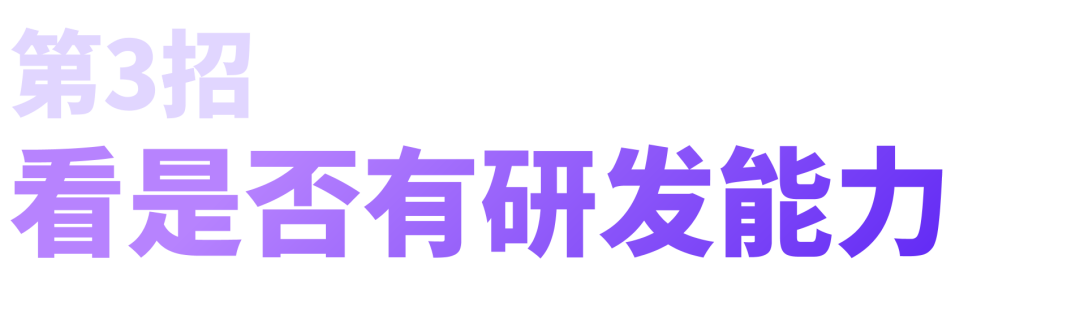 微信图片_20240721153406.png