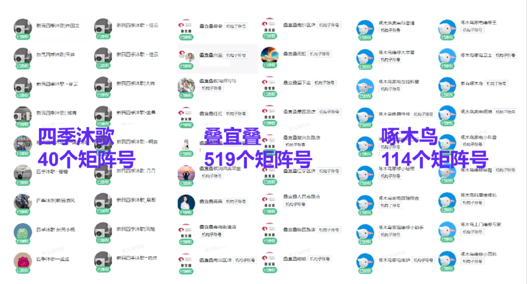 微信图片_20240727151648.png