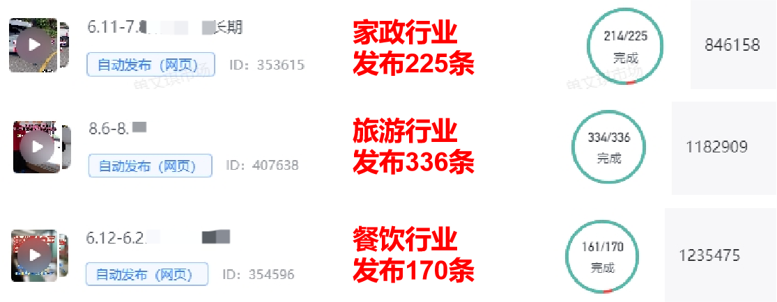 微信图片_20240825164538.png