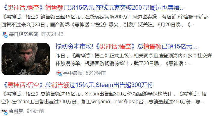 微信图片_20240825171601.png