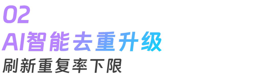 微信图片_20241008170010.png