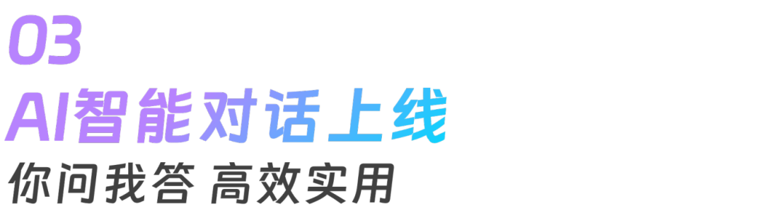 微信图片_20241008170015.png