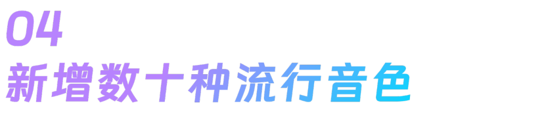 微信图片_20241008170020.png