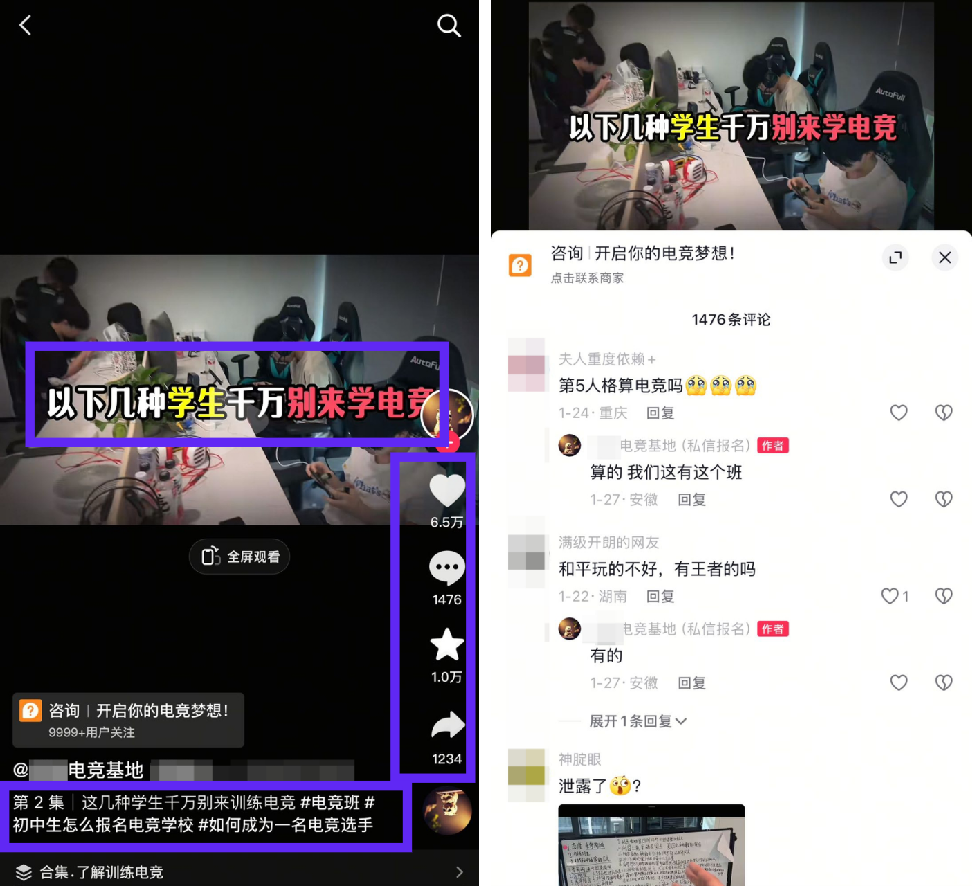 1745047180664937.png 图片1.png