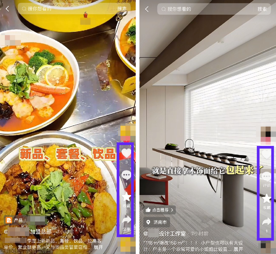 1745047196818992.png 图片3.png