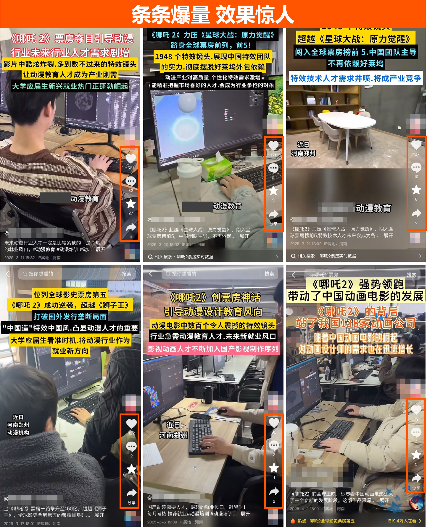 1747617747643442.png 图片4.png