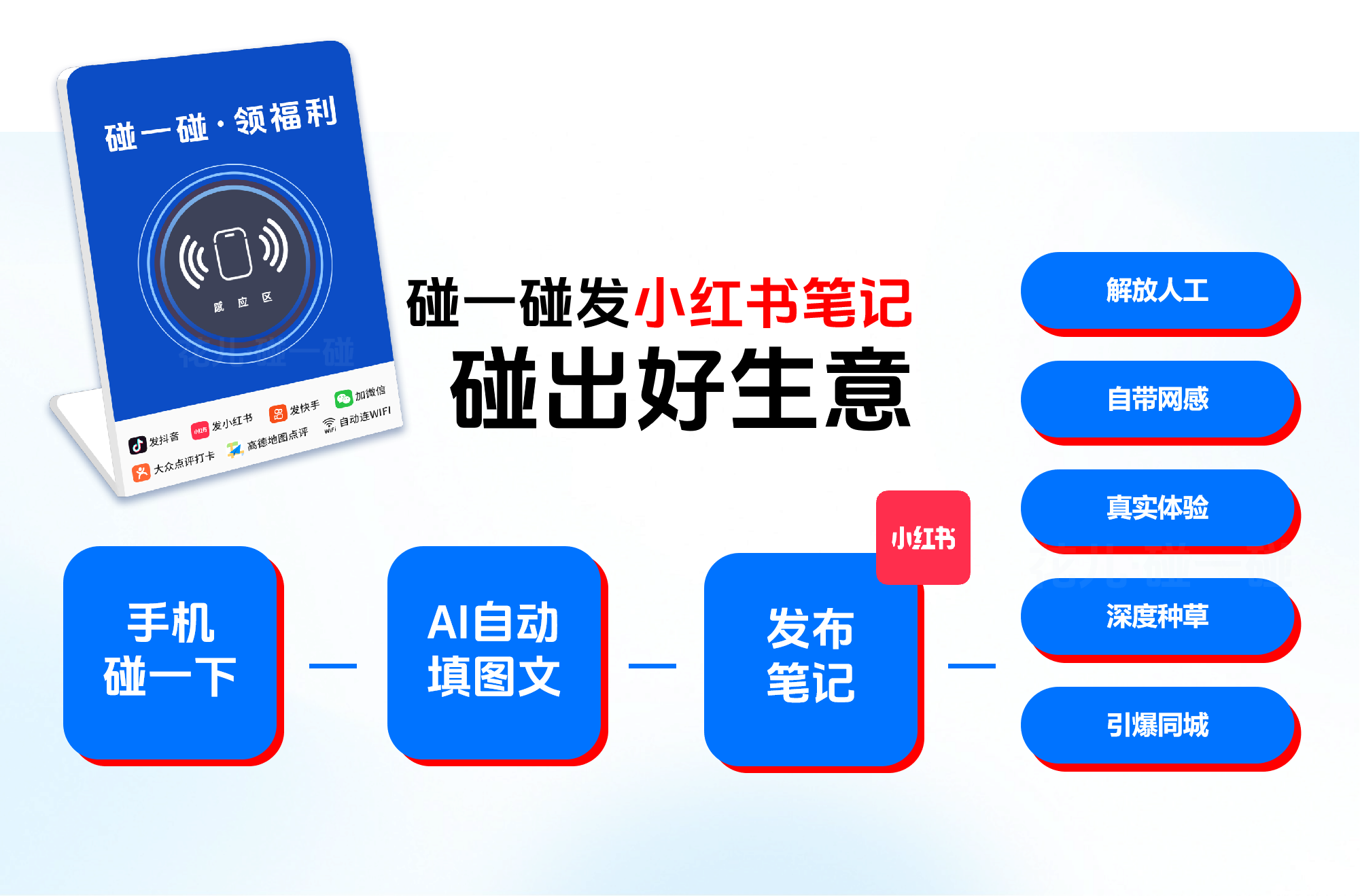 1747985492419364.png 图片3.png