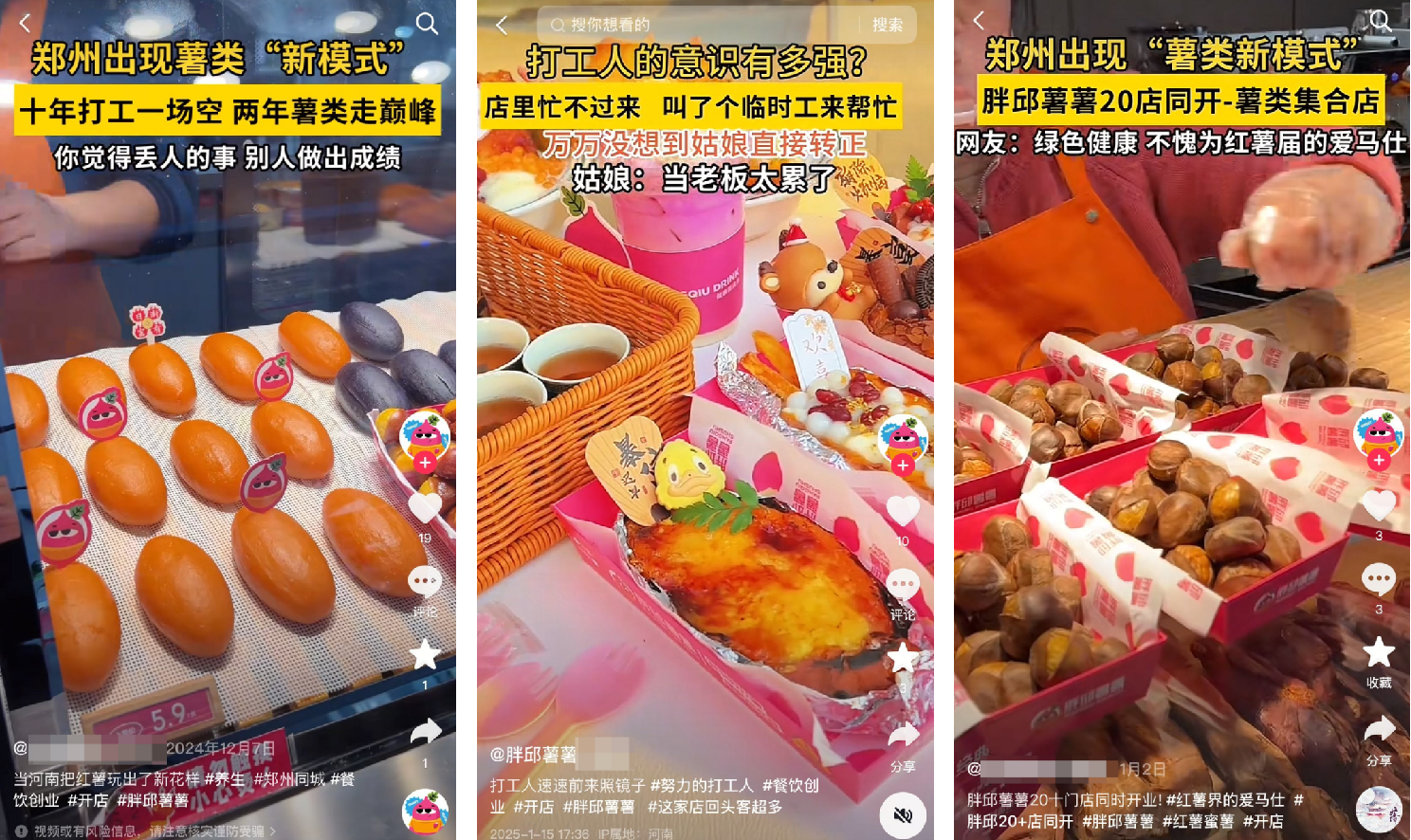 1747985756698266.png 图片3.png