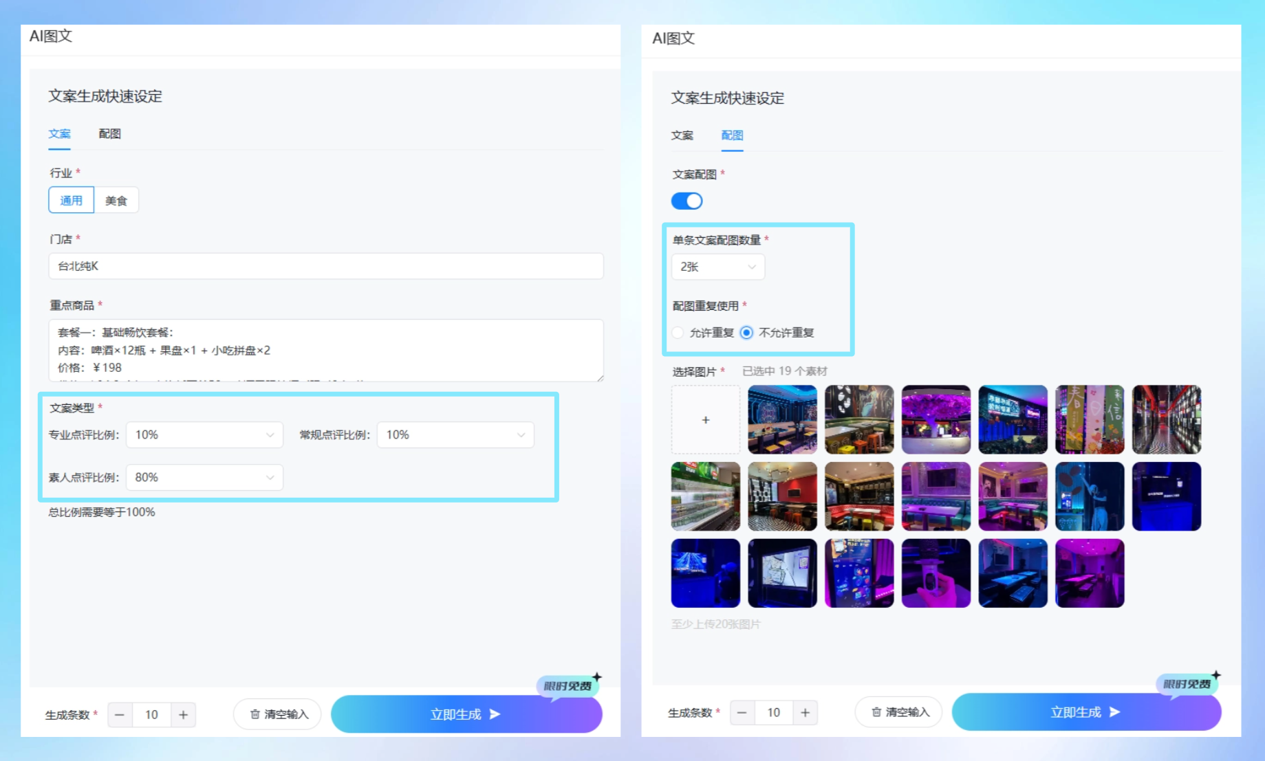 1748913513177125.png 未命名(1)(2).png