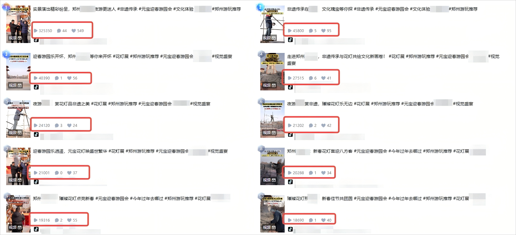 1749627807224938.png 20250604-103116(1).png