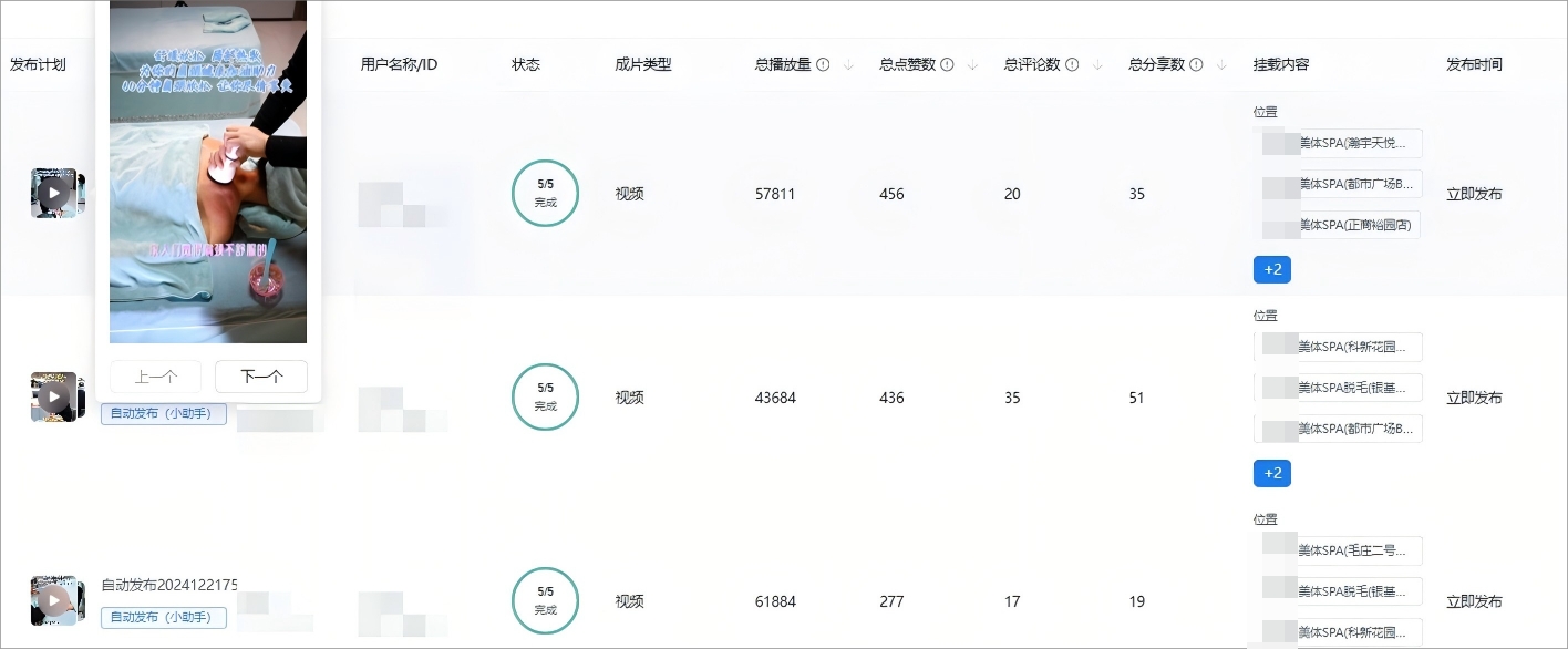 1750239396579568.jpg 20250618-103156.jpg