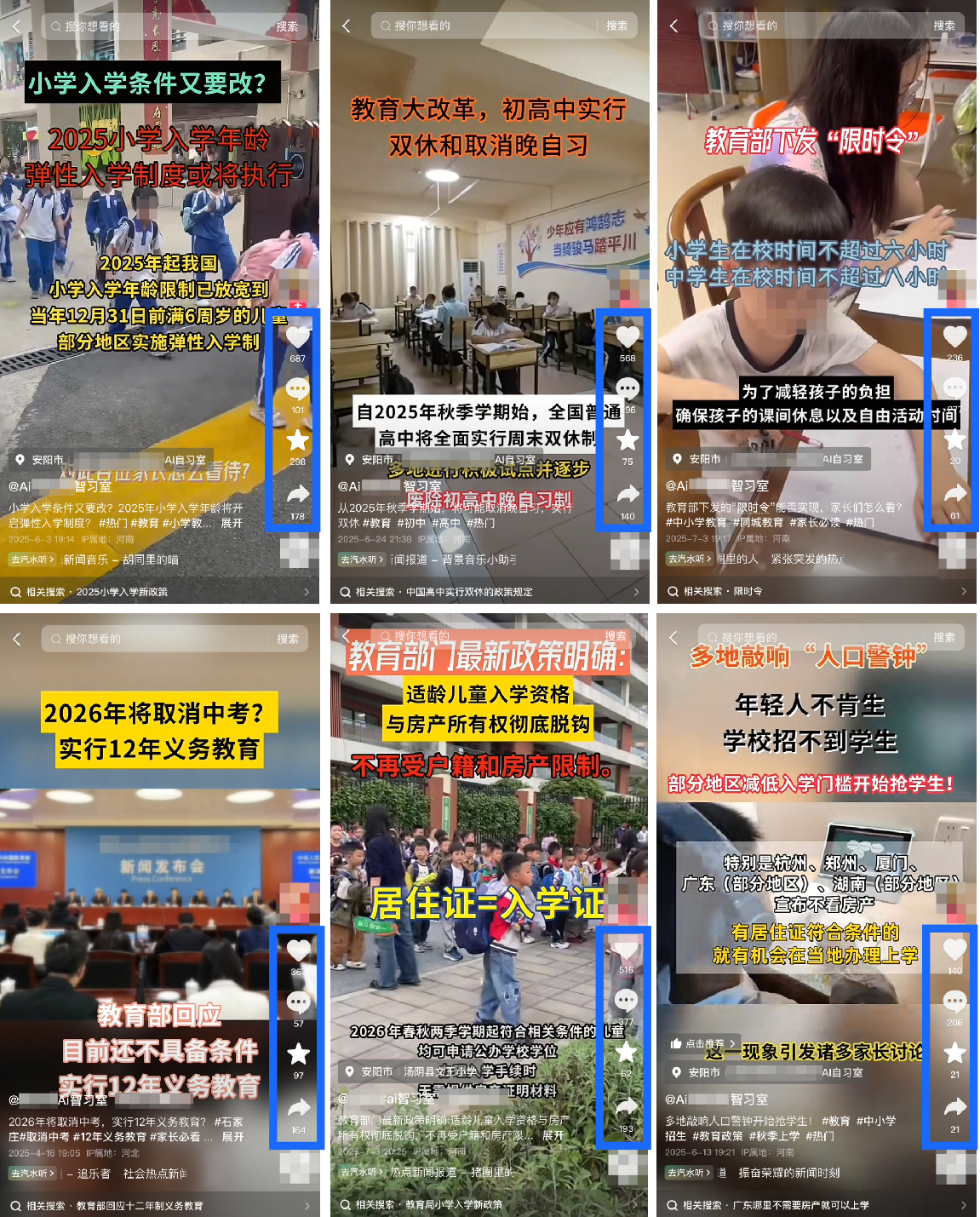 1752801174263359.png 图片1.png