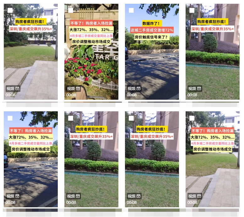 1753751212746120.png screenshot-20250726-162349.png