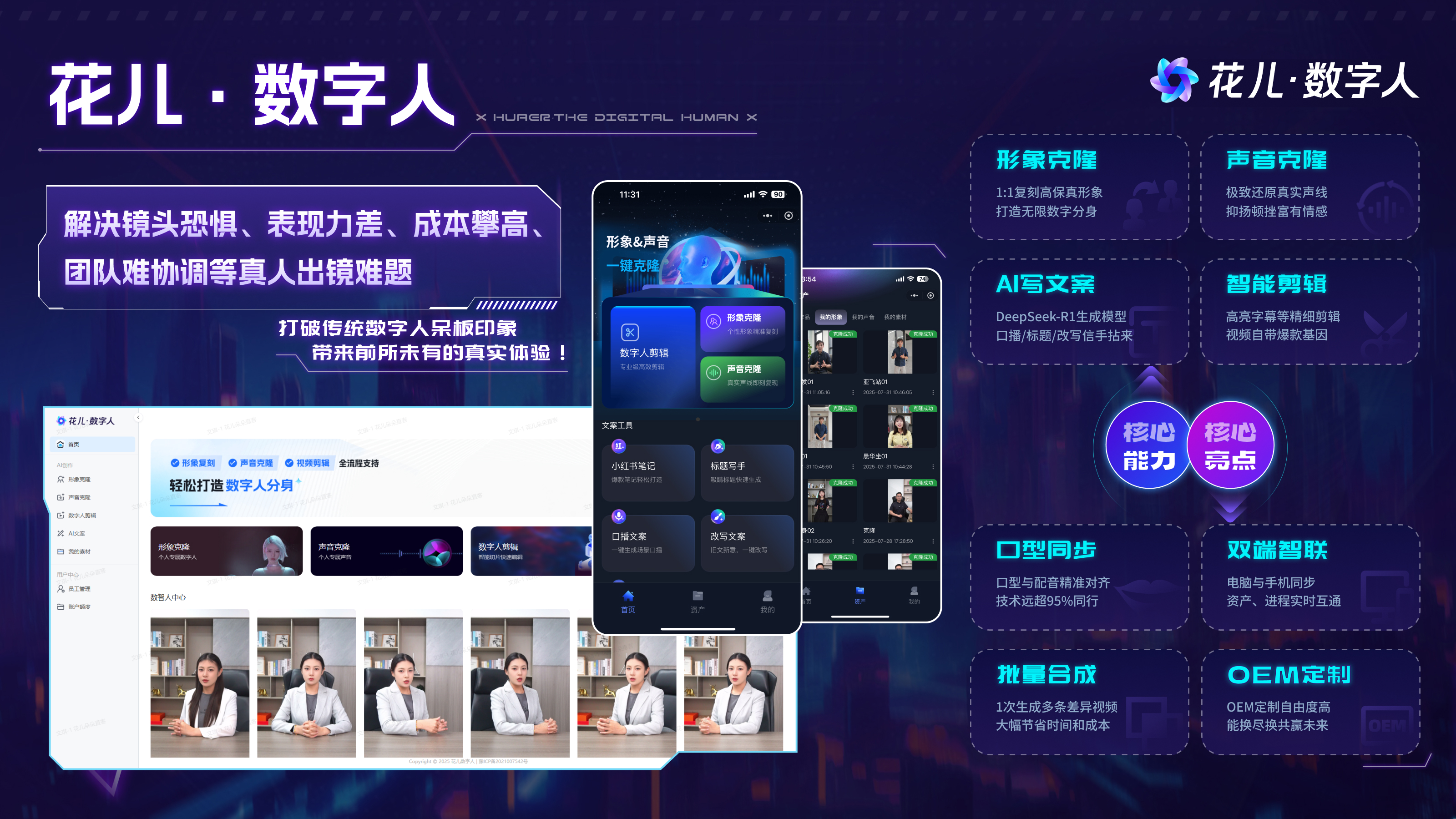 1755566947644372.jpg 10.jpg