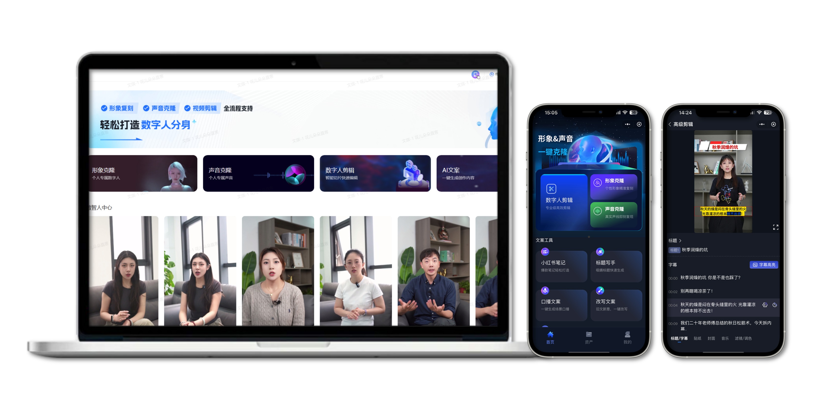 1755928151777822.jpg 未命名(24).jpg