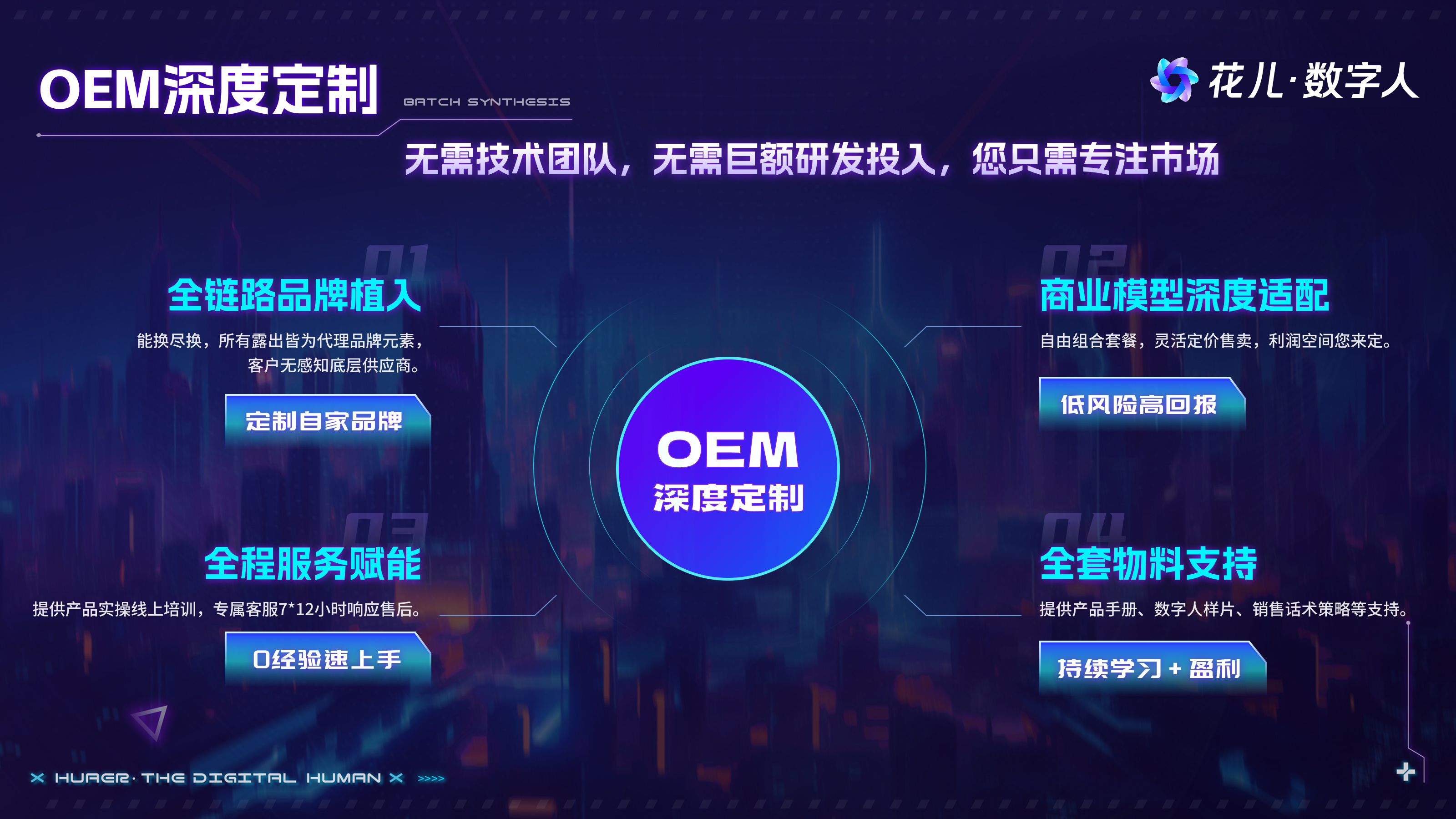 1756085597396179.jpg 20.jpg