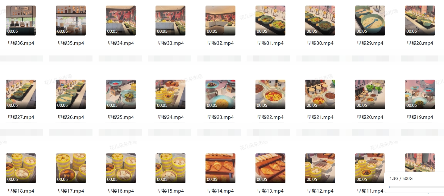 1756861622173495.jpg 20250814-145311.jpg