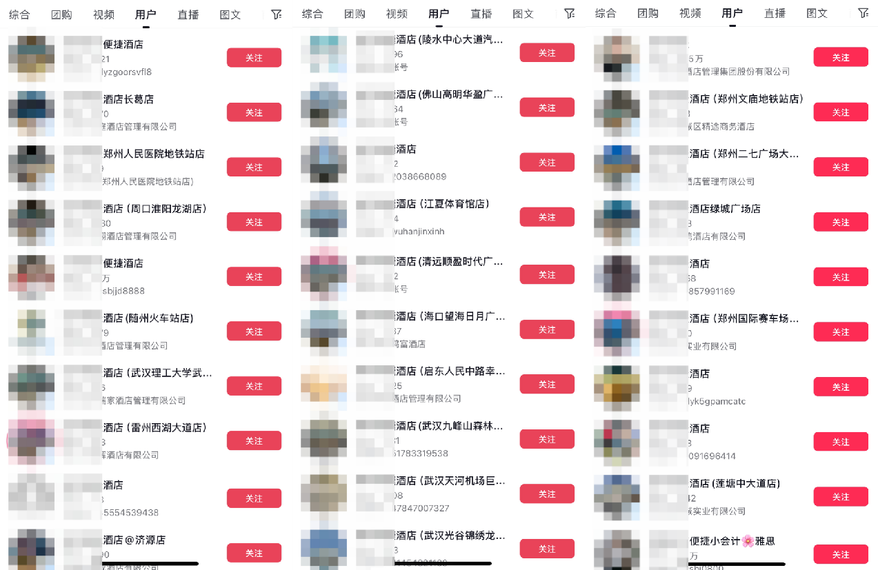 1756861721187405.png 图片3.png