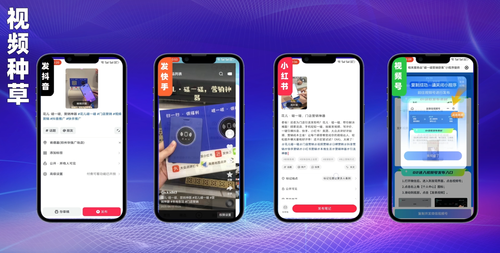 1757034628320884.png screenshot-20250611-160746.png