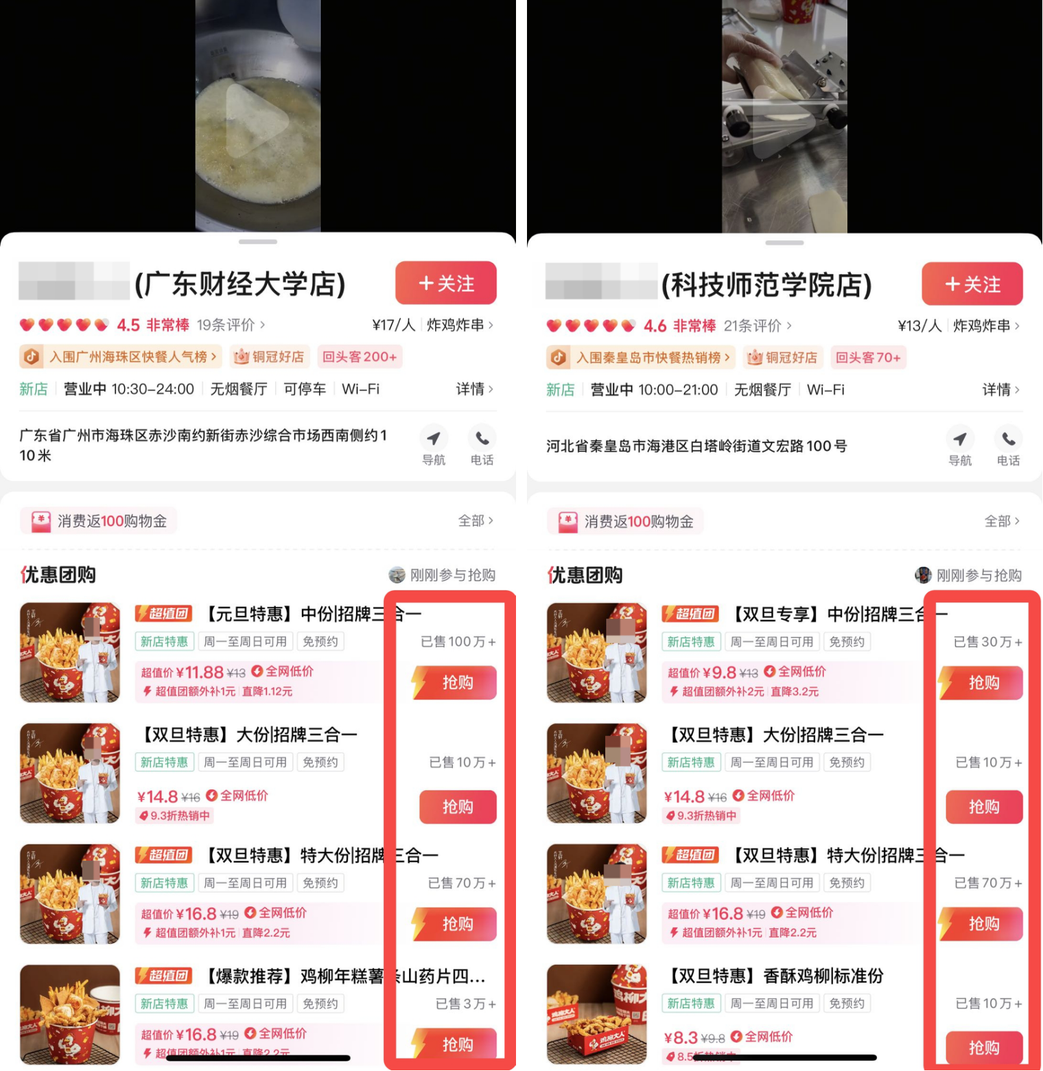 1768355813175316.png 图片1.png